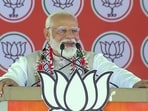 PM Narendra Modi (ANI)