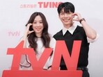 Jung Ryeo Won and Wi Ha Joon at a press conference for their show The Midnight Romance in Hagwon ahead of the tvN premiere on May 11. Jung Ryeo Won and Wi Ha Joon at a press conference for their show The Midnight Romance in Hagwon ahead of the tvN premiere on May 11.