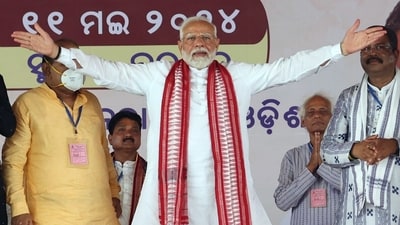 Prime Minister Narendra Modi (ANI)