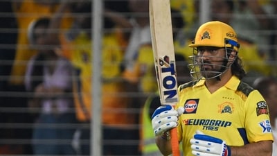 Chennai Super Kings' MS Dhoni arrives to bat during the Indian Premier League (IPL) Twenty20 cricket match between Gujarat Titans and Chennai Super Kings at the Narendra Modi Stadium (AFP) Chennai Super Kings' MS Dhoni arrives to bat during the Indian Premier League (IPL) Twenty20 cricket match between Gujarat Titans and Chennai Super Kings at the Narendra Modi Stadium (AFP)