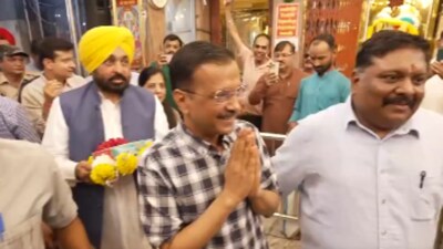 Delhi chief minister Arvind Kejriwal on Saturday offered prayers at Hanuman Temple in Connaught Place (Twitter/video screengrab) Delhi chief minister Arvind Kejriwal on Saturday offered prayers at Hanuman Temple in Connaught Place (Twitter/video screengrab)