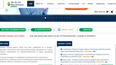 NTA releases results of IIT Delhi recruitment exam 2023 for non-teaching posts. NTA releases results of IIT Delhi recruitment exam 2023 for non-teaching posts.