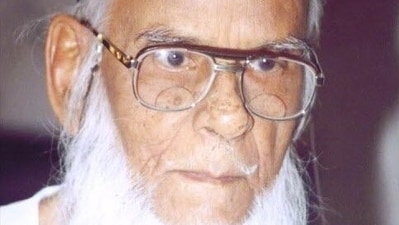 Urdu poet Kalim Ajiz (Padma Awards) Urdu poet Kalim Ajiz (Padma Awards)