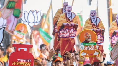 The BJP has been a dominant political force in Madhya Pradesh for a long time. (ANI Photo) (BJP media) The BJP has been a dominant political force in Madhya Pradesh for a long time. (ANI Photo) (BJP media)