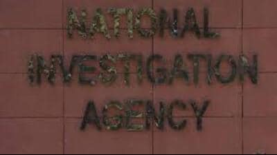 The National Investigation Agency (NIA), on Saturday, searched six locations across Jammu province in the Pakistan-backed conspiracy to spread terror in the region, said officials. (Representational image)