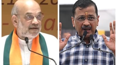 Amit Shah said there is no confusion in the party that Narendra Modi will remain the prime minister and lead the country. Amit Shah said there is no confusion in the party that Narendra Modi will remain the prime minister and lead the country.