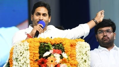 Jagan Mohan Reddy (X/YSRCParty) Jagan Mohan Reddy (X/YSRCParty)