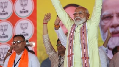 "I want to give five guarantees to the people of Bengal: - Nobody can give reservations based on religion. Reservations for SC, ST, and OBC will not be touched. Nobody can stop you from celebrating Ram Navami. The judgement of the Supreme Court on Ram Mandir will not be quashed. Nobody can stop the implementation of CAA," PM Narendra Modi said. (PTI) "I want to give five guarantees to the people of Bengal: - Nobody can give reservations based on religion. Reservations for SC, ST, and OBC will not be touched. Nobody can stop you from celebrating Ram Navami. The judgement of the Supreme Court on Ram Mandir will not be quashed. Nobody can stop the implementation of CAA," PM Narendra Modi said. (PTI)