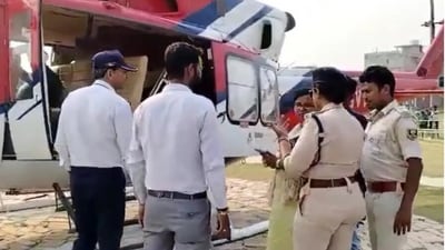 Mallikarjun Kharge's helicopter being 'searched' in Bihar's Samastipur. Mallikarjun Kharge's helicopter being 'searched' in Bihar's Samastipur.