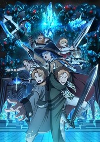 Key visual for Mushoku Tensei: Jobless Reincarnation Season 2 Cour 2. (Studio Bind) Key visual for Mushoku Tensei: Jobless Reincarnation Season 2 Cour 2. (Studio Bind)