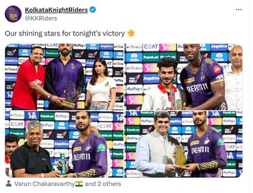 Suhana was seen posing with KKR player Varun Chakaravarthy as he received the award after the match. Suhana was seen posing with KKR player Varun Chakaravarthy as he received the award after the match.