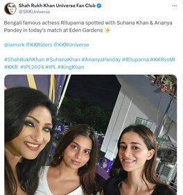 Rituparna Sengupta posed for a selfie with Suhana Khan and Ananya Panday. Rituparna Sengupta posed for a selfie with Suhana Khan and Ananya Panday.