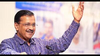 : Aam Aadmi Party (AAP) national convener and Delhi chief minister Arvind Kejriwal, his wife Sunita Kejriwal, Punjab chief minister Bhagwant Mann and jailed leader Manish Sisodia are among the 40 star campaigners named by the party for the June 1 Lok Sabha election in Punjab.