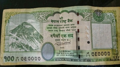 Kathmandu: A Rs. 100 Nepal bank note. Nepal government has decided to replace the map of Nepal printed in the background of bank note amounting to Rs. 100 with the new pointed map. (PTI Photo) (PTI05_03_2024_000362B) (PTI) Kathmandu: A Rs. 100 Nepal bank note. Nepal government has decided to replace the map of Nepal printed in the background of bank note amounting to Rs. 100 with the new pointed map. (PTI Photo) (PTI05_03_2024_000362B) (PTI)