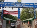 Guru Teg Bahadur Hospital in Delhi. (File)