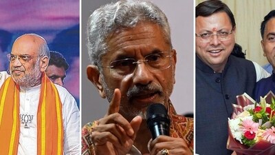 BJP launches its last-mile push for 10 MMR seats BJP launches its last-mile push for 10 MMR seats