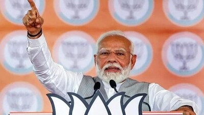 Prime Minister Narendra Modi Prime Minister Narendra Modi