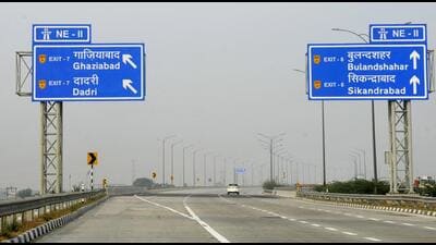 The loop is crucial for providing direct connectivity from the upcoming airport in Jewar to Delhi-NCR via the Eastern Peripheral Expressway (above). (HT Archive) The loop is crucial for providing direct connectivity from the upcoming airport in Jewar to Delhi-NCR via the Eastern Peripheral Expressway (above). (HT Archive)