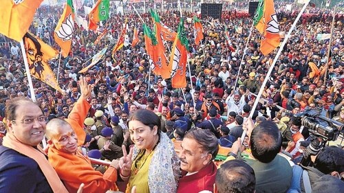 Uttar Pradesh CM Yogi Adityanath and Smriti Irani during the ‘Jan Vishwas Yatra’ in Amethi. (PTI File Photo) Uttar Pradesh CM Yogi Adityanath and Smriti Irani during the ‘Jan Vishwas Yatra’ in Amethi. (PTI File Photo)