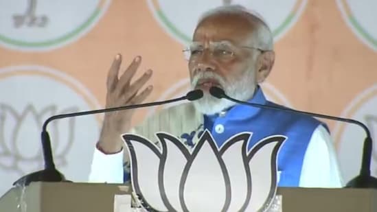 PM Modi in Koderma