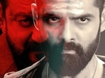 Sanjay Dutt and Ram Pothineni in the poster of Double iSmart. Sanjay Dutt and Ram Pothineni in the poster of Double iSmart.