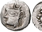 Coin of King Harsha of the Vardhana dynasty, circa 606–647 CE Coin of King Harsha of the Vardhana dynasty, circa 606–647 CE