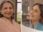 Sharmila Tagore and Kareena Kapoor in a new advertisement. Sharmila Tagore and Kareena Kapoor in a new advertisement.