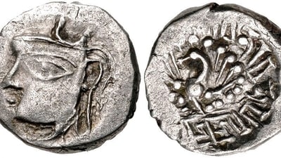 Coin of King Harsha of the Vardhana dynasty, circa 606–647 CE (CNG Coins/Wikimedia Commons) Coin of King Harsha of the Vardhana dynasty, circa 606–647 CE (CNG Coins/Wikimedia Commons)