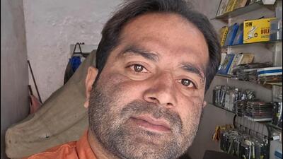 Seetal Das Seetal Das