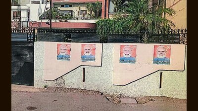 The posters do not mention any local candidates. Maheshinder Singh Grewal has filed a complaint with the returning officer. (HT Photo)
