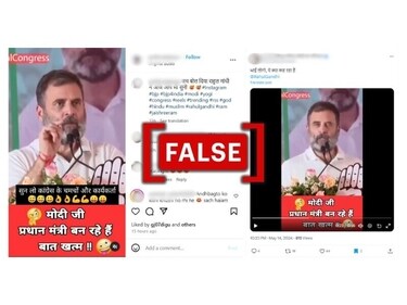 Screenshots of the viral posts. (Source: X/Instagram/Modified by Logically Facts)