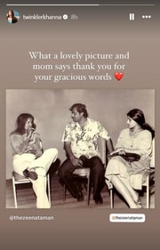 Twinkle Khanna responds to Zeenat Aman penning a warm post for her mom Dimple Kapadia. Twinkle Khanna responds to Zeenat Aman penning a warm post for her mom Dimple Kapadia.