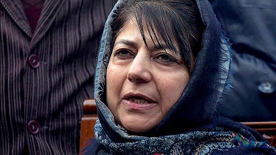 Former J&K chief minister and PDP president Mehbooba Mufti (File photo)
