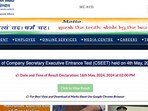 CSEET Result 2024 May Live: ICSI CS Executive Entrance Test results out at icsi.edu. Steps to check scores here
