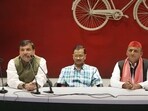 Swati Maliwal assault: Akhilesh Yadav said there are more important issues than this.