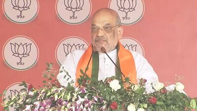 Union home minister Amit Shah addresses a rally in Bihar's Sitamarhi. Union home minister Amit Shah addresses a rally in Bihar's Sitamarhi.