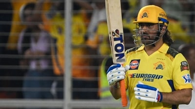 Will MS Dhoni or won't he? Suspense lingers around MSD's future (AFP) Will MS Dhoni or won't he? Suspense lingers around MSD's future (AFP)