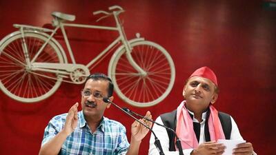 Delhi chief minister Arvind Kejriwal and Samajwadi Party chief Akhilesh Yadav at a joint press conference in Lucknow on Thursday. (Deepak Gupta/HT Photo) Delhi chief minister Arvind Kejriwal and Samajwadi Party chief Akhilesh Yadav at a joint press conference in Lucknow on Thursday. (Deepak Gupta/HT Photo)