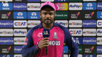 Sanju Samson interacts with the broadcasters after RR's loss against PBKS (BCCI/IPL) Sanju Samson interacts with the broadcasters after RR's loss against PBKS (BCCI/IPL)