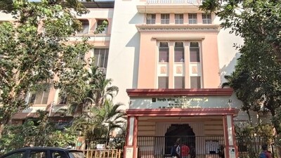 Sydenham College