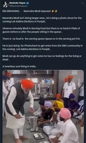 PM Modi serving food at a langar (community kitchen) to devotees at the Takhat Sri Harimandir Ji Patna Sahib Gurdwara in Patna, Bihar. PM Modi serving food at a langar (community kitchen) to devotees at the Takhat Sri Harimandir Ji Patna Sahib Gurdwara in Patna, Bihar.