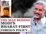 Jaishankar On Congress’ Doublespeak On China & Why Modi Will Win 2024 Lok Sabha Polls | Exclusive Jaishankar On Congress’ Doublespeak On China & Why Modi Will Win 2024 Lok Sabha Polls | Exclusive