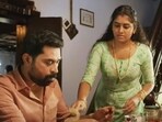 A screengrab from The Great Indian Kitchen.