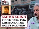 Amid PoK Protest, Jaishankar On Farooq's 'Pakistan Has Atomic Bomb' Warning, Kasab-Karkare 26/11 Row Amid PoK Protest, Jaishankar On Farooq's 'Pakistan Has Atomic Bomb' Warning, Kasab-Karkare 26/11 Row