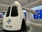 China: CAS Space to launch space tourism flights with panoramic windows by 2027 for this ticket price China: CAS Space to launch space tourism flights with panoramic windows by 2027 for this ticket price