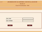 JAC 9th results 2024: Overall98.39% pass percentage registered. 