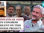 JAISHANKAR ON CONGRESS