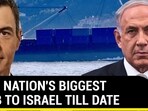 NATO NATION'S BIGGEST SNUB TO ISRAEL TILL DATE