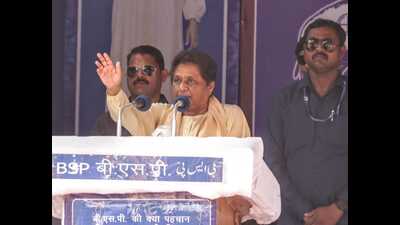 At a public rally in Pratapgarh on Friday, Mayawati campaigned for her party’s Pratapgarh candidate Prathamesh Mishra as well for Jagannath Pal (Phulpur), Ramesh Kumar Patel (Allahabad) and Shubh Narayan Gautam (Kaushambi). At a public rally in Pratapgarh on Friday, Mayawati campaigned for her party’s Pratapgarh candidate Prathamesh Mishra as well for Jagannath Pal (Phulpur), Ramesh Kumar Patel (Allahabad) and Shubh Narayan Gautam (Kaushambi).