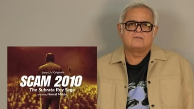 Hansal Mehta reacts to Sahara family's statement against Scam 2010 Hansal Mehta reacts to Sahara family's statement against Scam 2010
